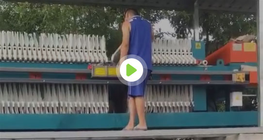 壓濾機(jī)使用現(xiàn)場(chǎng)