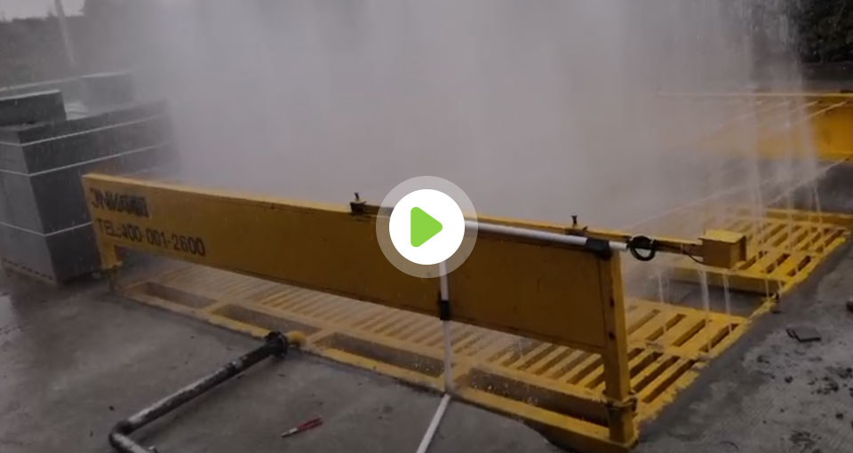 工程洗車臺(tái)使用現(xiàn)場(chǎng)